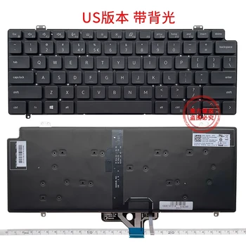 Клавиатура RU / US для DELL Latitude 7410 E7410 2-в-1 с подсветкой