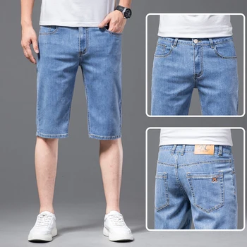 Летние мужские джинсовые шорты Корейского бренда 2022, Тонкие деловые Прямые Эластичные Свободные пятиточечные брюки, мужские джинсы высокого качества.