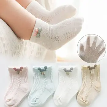 Детские носки Летние дышащие хлопчатобумажные сетчатые Носки для новорожденных мальчиков и девочек, аксессуары для детской одежды принцессы, тонкие Носки 0-2 года