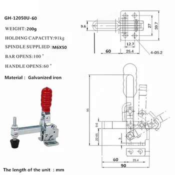 Приспособление Поворотный зажим Оборудование для деревообрабатывающей мастерской 91 кг / 200 фунтов Коррозионная стойкость GH-12050U-60 Оцинковка железа