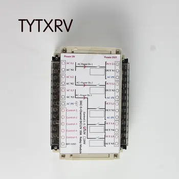TYTXRV 5-канальный релейный модуль переменного тока 250 В 30 А, аксессуары для каравана, часть автомотодома Camper RV