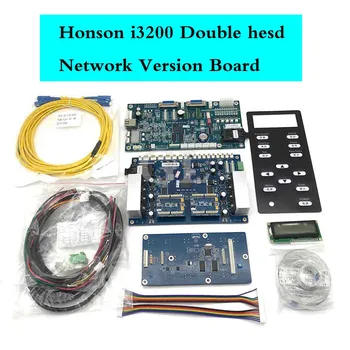 Плата Hoson для Epson DX5/xp600/4720/I3200 Комплект платы с двойной головкой для обновления сетевой версии принтера на основе ЭКО-растворителя/воды