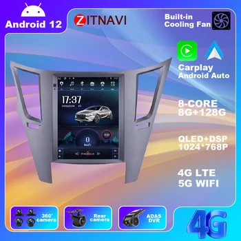 9,7-дюймовый Android 12 Для Subaru Outback 2010-2014 Автомобильный Радиоприемник SWC BT Видеоплеер Навигация GPS 4G AHD DSP RDS Мультимедиа ADAS