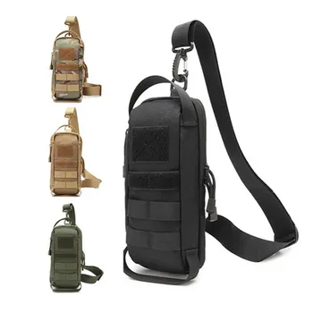 Тактическая сумка для оружия, военная сумка на плечевой ремень, охотничье ружье, кобура, чехол для пистолета, чехол для страйкбола, регулируемый пакет