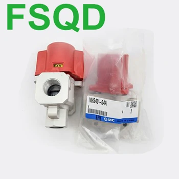 Клапан сброса остаточного давления VHS20-02A VHS20-F02A SMC для пневматических компонентов Пневматический инструмент