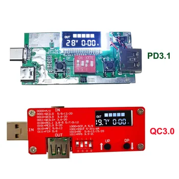 2 В 1 PD2.03.0/QC2.03.0/Протокол PPS/PE/SCP/SSCP Плата-приманка для быстрой зарядки 28V 5A QCQC2.0/3.0 Детектор напряжения запуска