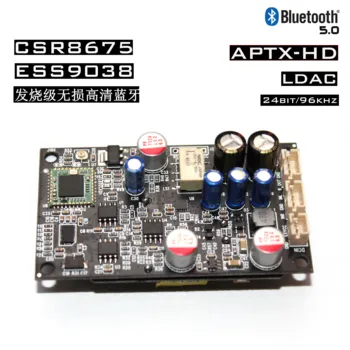 Плата декодера ESS9038 + CSR8675 Bluetooth fever поддерживает прием APTX-HD/LDAC Bluetooth 5.0