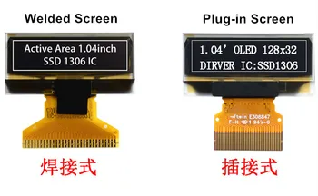 IPS 1,04-дюймовый 30-контактный SPI Белый PM OLED-экран SSD1306 Drive IC 128 * 32 IIC /Параллельный интерфейс 3.3 В
