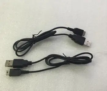 Для GBM USB Блок питания Зарядный кабель зарядного устройства для консоли Nintendo Game Boy Micro GBM 200 шт./лот
