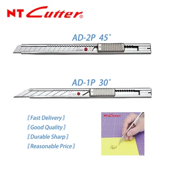 NT AD-1P/AD-2p 9 мм 30-градусная многофункциональная автоматическая пряжка edc из титана, быстросъемный профессиональный телескопический канцелярский нож, используемый для автомобильной пленки, резки бумаги, кожи, художественного ножа из нержавеющей стали