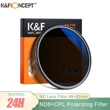 K & F Concept FilterND8 + CPL 2 в 1 Круговой Поляризационный Фильтр ND Фильтр Водонепроницаемый Нейтральной Плотности 49 мм 52 мм 58 мм 62 мм 67 мм 77 мм