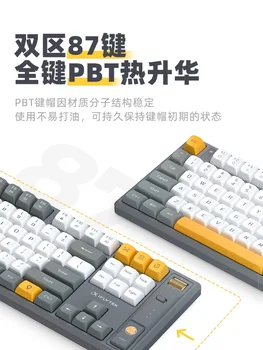 Iflytek T8 AI Keyboard Gaming с RGB подсветкой Портативная мини клавиатура Игровой контроллер для ПК