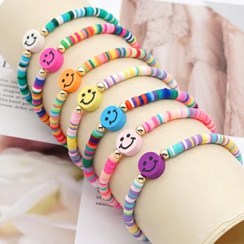 1 ШТ. Красочные браслеты с улыбающимся лицом, комплект милых браслетов для девочек, детские модные украшения, подарки для девочек, подарки для детей на День рождения