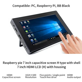 Raspberry Pi 4B 7-дюймовый дисплей, емкостный сенсорный IPS-экран, поддержка HDMI, вход VGA
