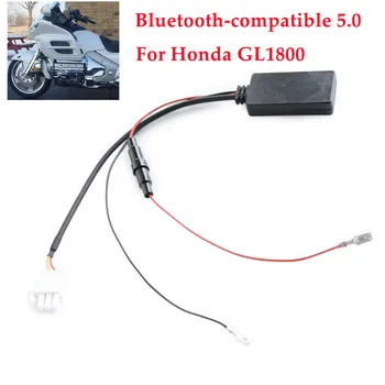 1 шт 25 см адаптер с Bluetooth для Honda GL1800 поддержка Bluetooth модуль Радио стерео аудио музыка AUX вход кабель адаптера