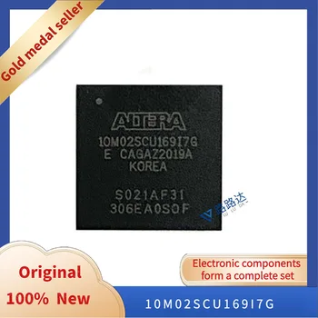 10M02SCU169I7G UBGA169 Новый оригинальный интегрированный чип