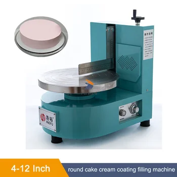 Автоматическая машина для разлива крема для круглого торта с 11 передачами, машина для разбрасывания крема для украшения торта, хлеба, крема на День рождения