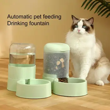 Автоматическая кормушка для домашних животных и дозатор воды, станция для кормления домашних животных, умная миска для домашних животных, фильтрованная поилка, Аксессуары для домашних животных