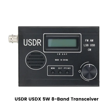 USDR USDX 10/15/17/20/30/40/60/80 М SDR Радиоприемник FM AM LSB USB CW КВ Трансивер 5 Вт 8-полосный