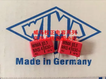 10шт/20шт Аутентичная горячая распродажа Германия WIMA MKS4 630V 0.1 МКФ 104 P: 15 мм новая акция магазина Аудио конденсатор бесплатная доставка