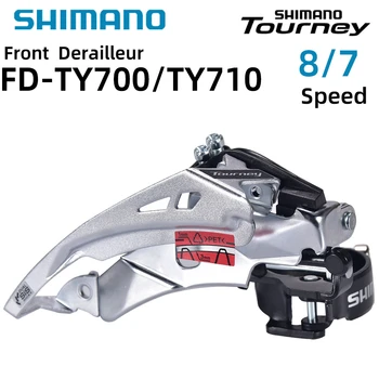 SHIMANO TOURNEY FD-TY700/TY710 - Передний переключатель передач - Крепление с ПОВОРОТНЫМ зажимом СВЕРХУ - Трансмиссии MTB 3x8 и 3x7 скоростей