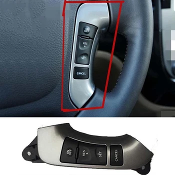 96710-2B800 RH Кнопка включения круиз-контроля, кнопка включения рулевого колеса для Hyundai Santa Fe 2006-2012