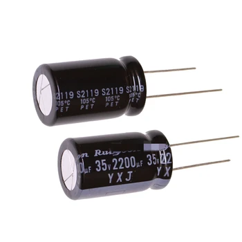 10ШТ алюминиевый электролитический конденсатор 35v2200uf 16*25 Ruby YXJ высокой частоты с длительным сроком службы.