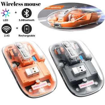 Перезаряжаемая портативная беспроводная мышь с прозрачным корпусом; Bluetooth-мышь с частотой 2,4 ГГц; USB 2400 точек на дюйм; игровая беспроводная мышь для ноутбука