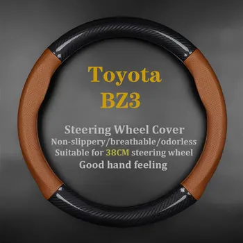 Для Toyota BZ3 Кожаный чехол рулевого колеса из углеродного волокна 135 кВт 180KX 2023
