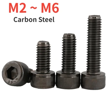 Черный никелированный колпачок из углеродистой стали марки 12,9, болт с шестигранной головкой, винт с шестигранной головкой M2 M2.5 M3 M4 M5 M6