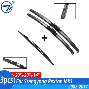 Комплект Передних и Задних Щеток Стеклоочистителя Для Ssangyong Rexton MK1 2002-2017 2016 Лобовое Стекло 20 