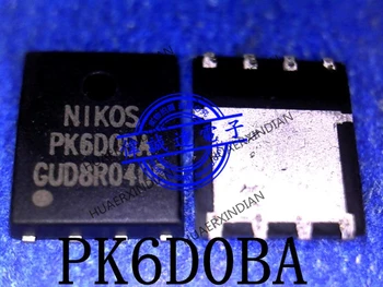  Новый оригинальный PK6D0BA, PK6DOBA, PK6D08A S QFN8, высококачественная реальная картинка в наличии.