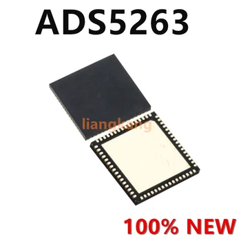 Комплектация ADS5263 VQFN-64 ADS5263IRGCT аналого-цифровой преобразователь АЦП