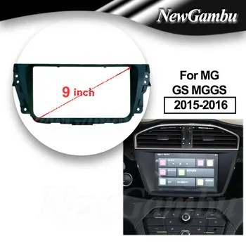 9-дюймовая Автомобильная Рамка для MG GS MGGS 2015-2016 установка DVD-кондиционера Android Рамка Приборной панели