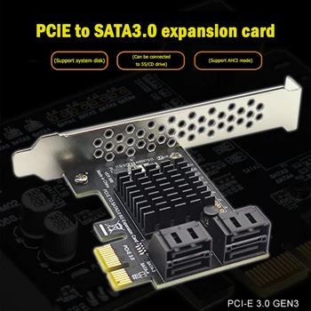 PCIe до 4 портов SATA 3 III 3,0 6 Гбит/с SSD-адаптер PCI-e PCI Expressx1 Плата контроллера Карта расширения 6 Гбит/с Поддержка x4 x6 x8 x16