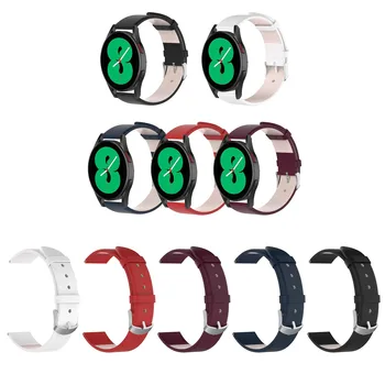 Пользовательские браслеты Резиновые силиконовые Силиконовые браслеты для мужчин Подходят для Galaxy Watch4 Classic 46 мм, 42 мм