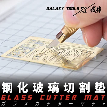 Galaxy T04B07 Коврик для стеклореза 220x150x4 мм из закаленного стекла для изготовления моделей Gumdam, подходящих для ультразвукового ножа