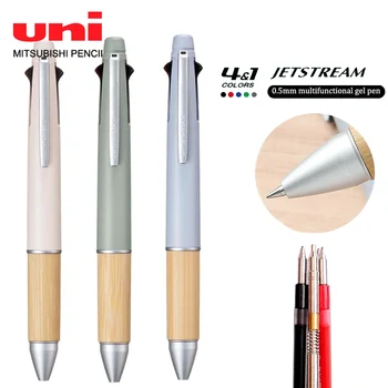 Япония, Гелевая ручка Uni Jetstream, Дубовая ручка, Ограниченный цвет, Многофункциональный Механический карандаш 5 В 1, Шариковая ручка MSXE5-2000B, Канцелярские принадлежности