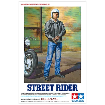 Tamiya 1/12 Street Rider 14137