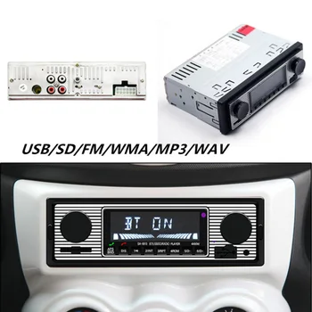 Автомобильный USB FM ретро-радио классический авторадио плеер Bluetooth-совместимый стерео автомобильный автомагнитола ретро автомобильный радиоприемник MP3-плеер