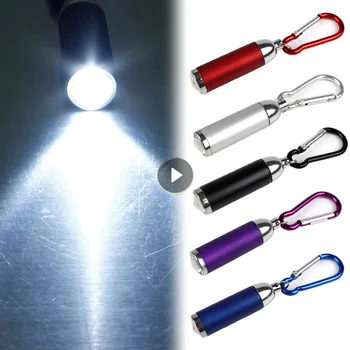 Портативный фонарик-брелок для ключей, светодиодные мини-фонарики, Уличные водонепроницаемые фонарики для пеших прогулок, украшение для брелка для ключей