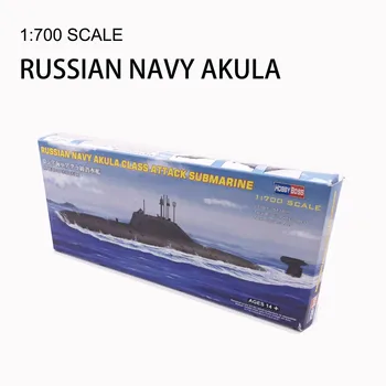 1: 700 Ударная подводная лодка ВМФ России класса 