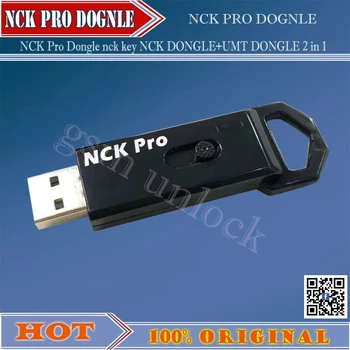 gsmjustoncct 100% Оригинальный NCK Pro Донгл NCK Pro2 Донгл nck ключ NCK ДОНГЛ + UMT ДОНГЛ 2 в 1 быстрая доставка