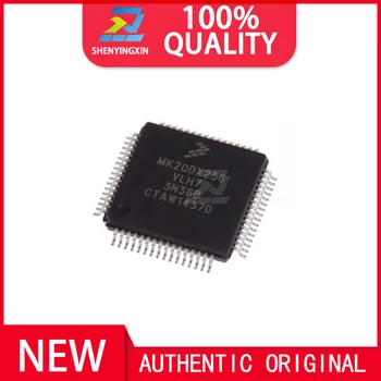 100% Абсолютно новые оригинальные точечные товары, электронные компоненты IC MK20DX256VLH7, упаковка QFP-64