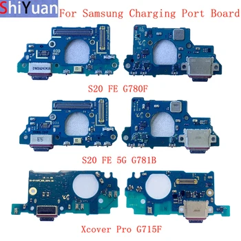Оригинальный USB Порт Зарядки Разъем Платы Гибкий Кабель Для Samsung S20 FE G780F G781B Xcover Pro G715F Запасные Части