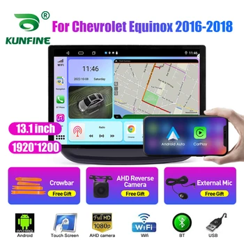 13,1-дюймовое Автомобильное радио для Chevrolet Equinox 2016-2018 Автомобильный DVD GPS Навигация Стерео Carplay 2 Din Центральный Мультимедийный Android Auto