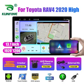 13,1-дюймовое автомобильное радио для Toyota RAV4 2020 High Car DVD GPS Навигация Стерео Carplay 2 Din Центральный мультимедийный Android Auto