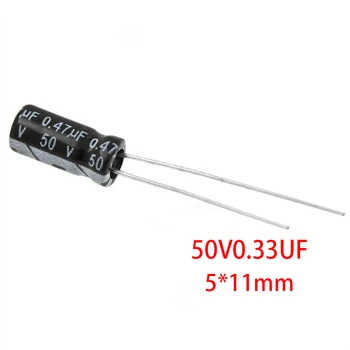 50ШТ Высокое качество 50V0.33UF 5*11 мм 0,33 МКФ 50V 5*11 Электролитический конденсатор