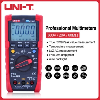 Мультиметр UNI-T True RMS 600 В, измеритель автоматической подсветки 20A, цифровой тестер текущего напряжения 6000 отсчетов UT191E/UT191T