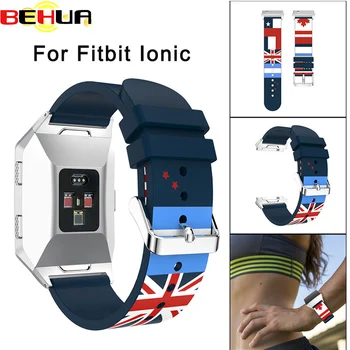 Ремешок для смарт-часов Fitbit Ionic Аксессуар для смарт-часов с рисунком Британского флага Замена силиконового мягкого спортивного 140-210 мм ремешка для часов